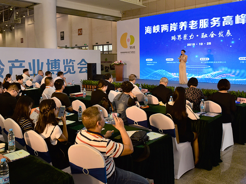 资深专家、领军人物亲授医养结合“创新宝典”！8个创新品牌/项目集中亮相！！