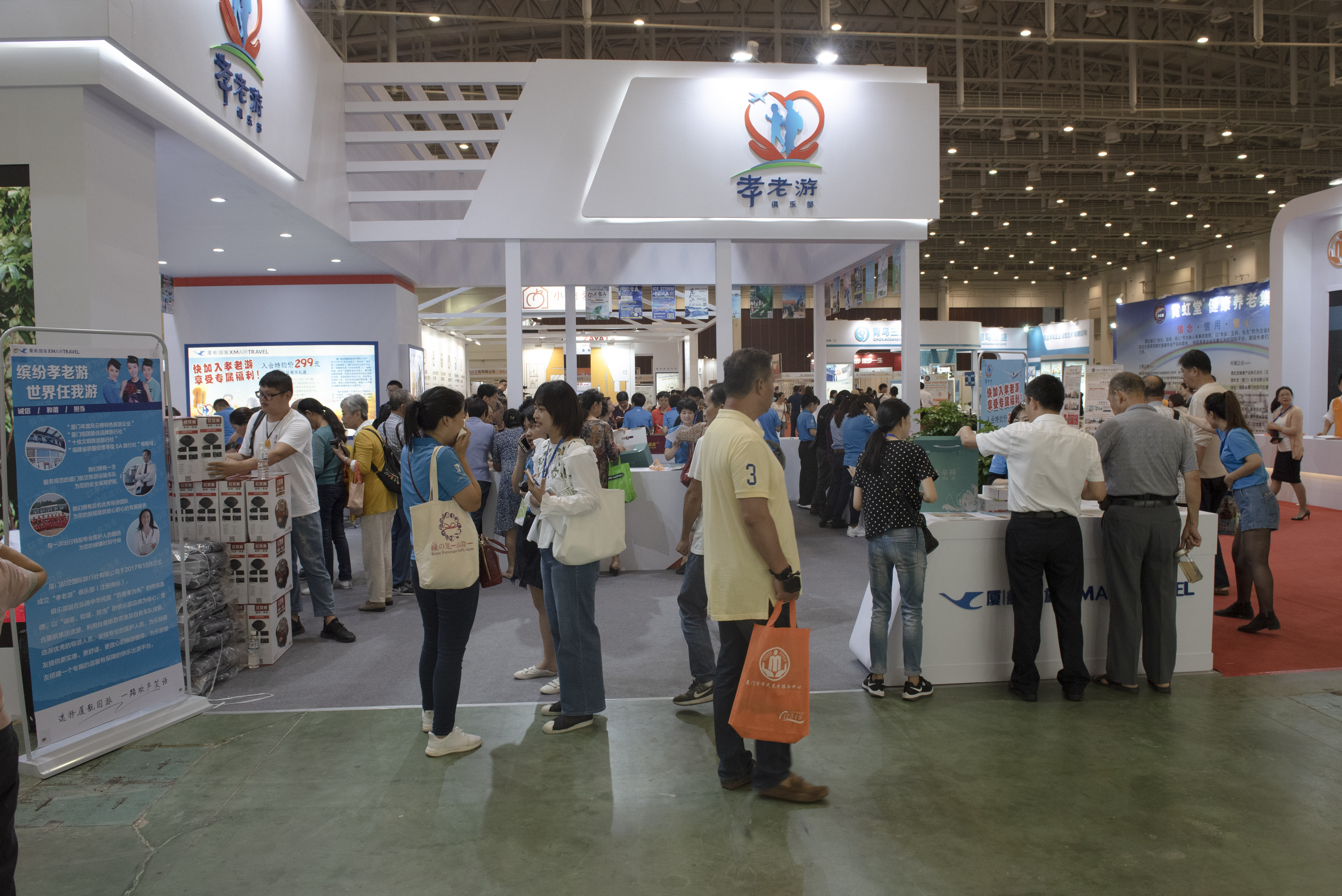 产品多，服务多，体验多，这场盛会让老人大呼过瘾！